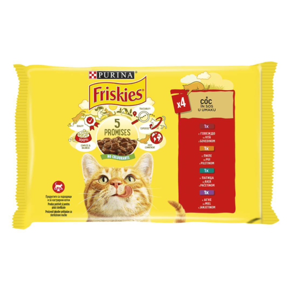 Friskies Adult multipack za mačke – govedina, piletina, pačetina i jagnjetina (4×85g) - PURINA