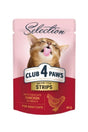 C4P sos za mačke – file piletine 85g - CLUB 4 PAWS