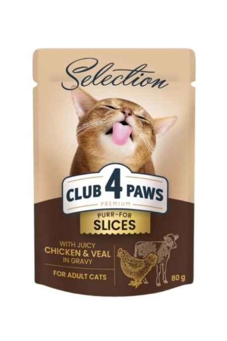 C4P sos za mačke – komadići piletine i teletine 80g - CLUB 4 PAWS