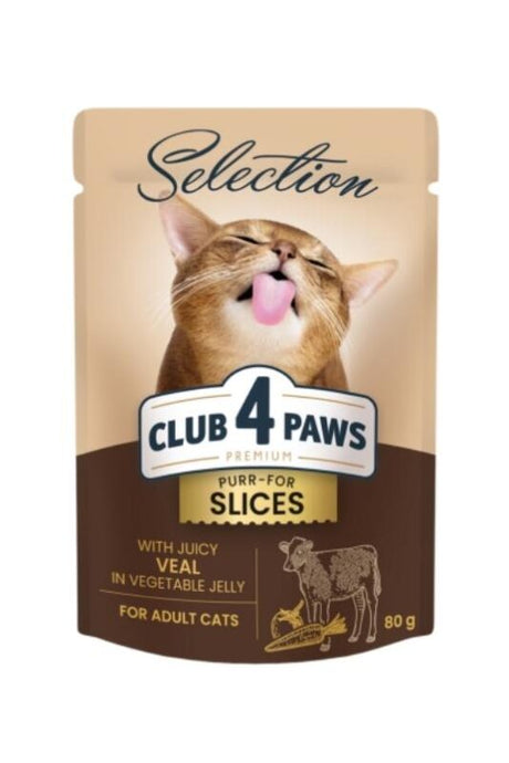 C4P sos za mačke – komadići teletine i povrća u želeu 80g - CLUB 4 PAWS