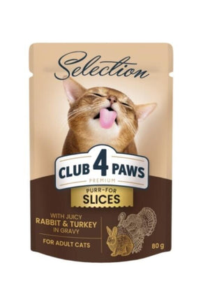 C4P sos za mačke – komadići zečetine i ćuretine 80g - Džambozon