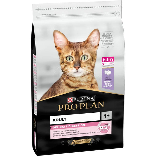 PURINA PRO PLAN – ADULT DELICATE DIGESTION - suva hrana za mačke sa ćuretinom