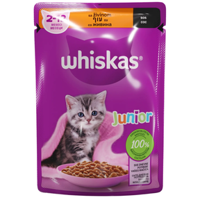WHISKAS kesica za mačiće Junior – živina u sosu (2–12 meseci, 85g) - Whiskas