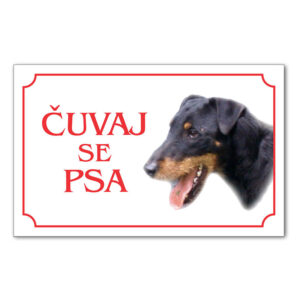 Čuvaj se psa