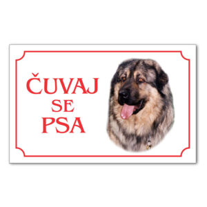Tabla Čuvaj se psa