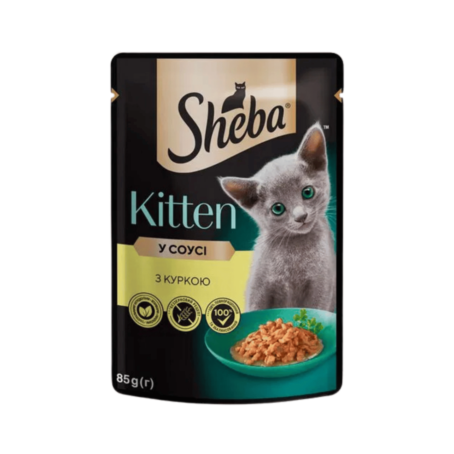 Sheba junior piletina 85g za mačke