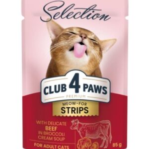 C4P sos za mačke – file govedine u kremu od brokolija 85g