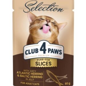C4P sos za mačke – komadići atlantske i baltičke haringe u želeu 80g