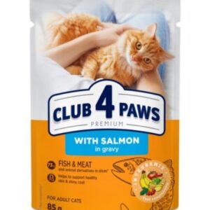 C4P sos za mačke – losos 85g