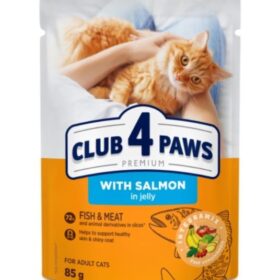 C4P sos za mačke – losos u želeu 85g