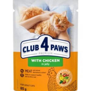 C4P sos za mačke – piletina u želeu 85g
