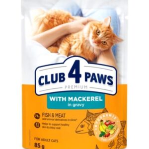 C4P sos za mačke – skuša 85g