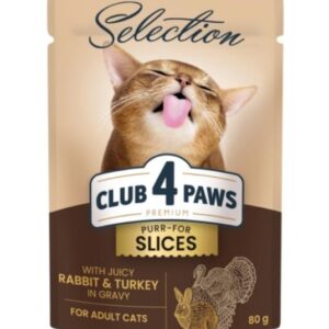 C4P sos za mačke – komadići zečetine i ćuretine 80g