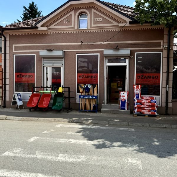 Maloprodaja džambo u 7.juli, Jagodina