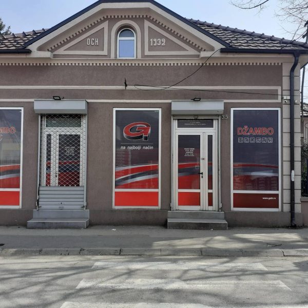 Prodavnica džambo 7.juli